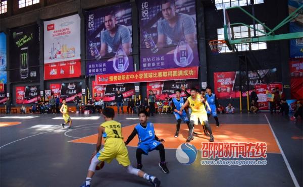 邵东vs怀化篮球直播视频，一场湘中德比的热血与烟火气