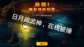 启明vs小赵直播回放视频，一场技术流与实战派的巅峰对决，你看懂了多少？